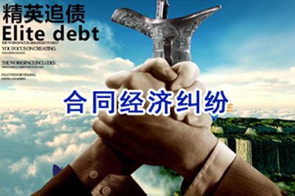 揭东要账公司：张女士借款全数追回，讨债公司服务贴心！
